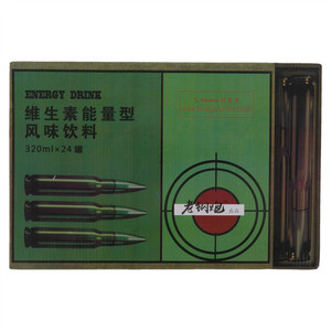 老钢炮维生素能量型风味饮料