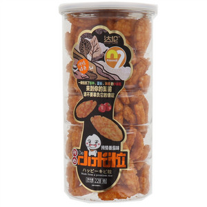 达伦开心的小米粒（纯情番茄味）