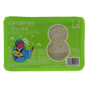 八秒盒子白肚千层