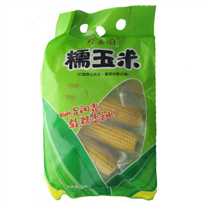 堡石图黄糯玉米