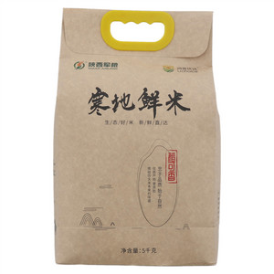 尚善优选稻可香米