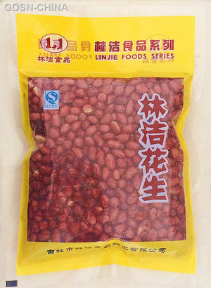 林洁食品花生