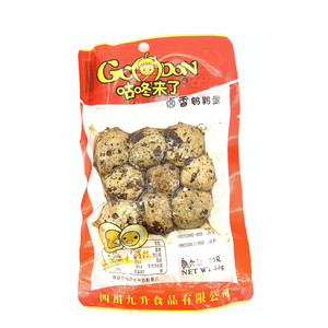 咕咚来了卤香鹌鹑蛋9枚
