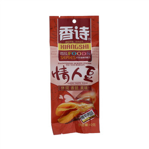 香诗情人豆
