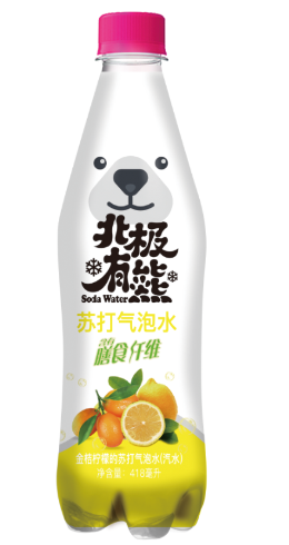 北冰洋北极有熊金桔柠檬味气泡水（汽水）