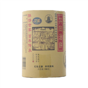 艾溪香芋味井冈汤饼