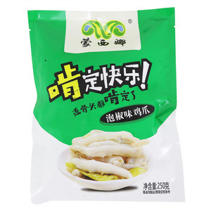 蒙西娜泡椒味鸡爪