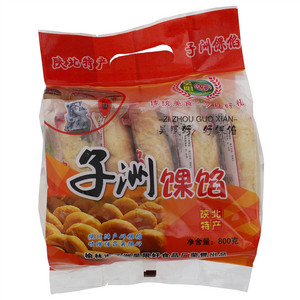 吴限好子洲果馅