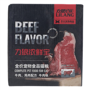 力狼浓鲜宝e族牛肉味全价宠物食品猫粮