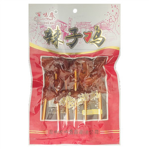 百味恩辣子鸡