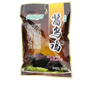 捣味兄弟酱乌鸡