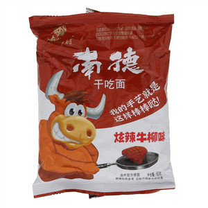 南街村南德炫辣牛柳味干吃面