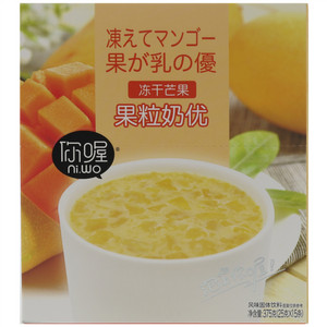 你喔冻干芒果果粒奶优