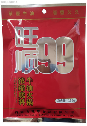 旺顺99牛油火锅浓缩底料150g