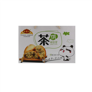 香庐坊茶饼