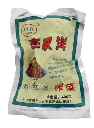 五乡碶李家洋榨菜400克