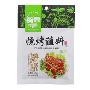 智兴烧烤蘸料