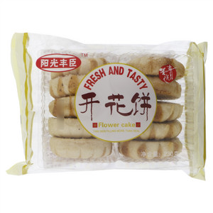 阳光丰臣开花饼