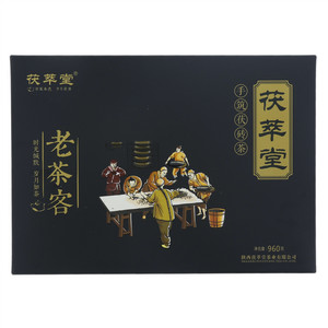 茯萃堂手筑茯砖茶·老茶客