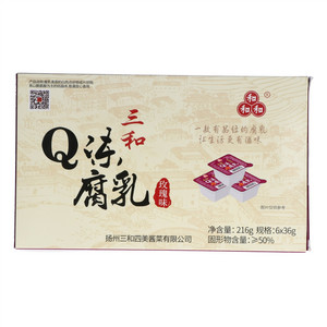 三和玫瑰味Q冻腐乳