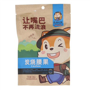 流浪松鼠无糖薄荷糖（薄荷味、柠檬味）    炭烧腰果