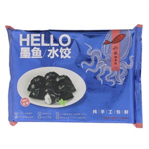 船歌纯手工包制墨鱼水饺