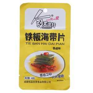别无选择香卤味铁板海带片