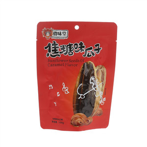 俏味堂焦糖味瓜子