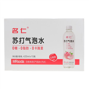名仁白桃味苏打气泡水