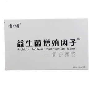 壹口寿益生菌增殖因子牌复合糖浆