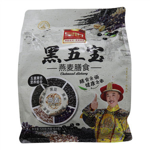 皇世黑五宝燕麦片
