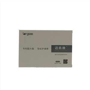 迈凯微复合益生菌固体饮料