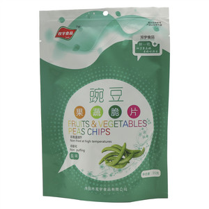 双宇食品盐味豌豆果蔬脆片