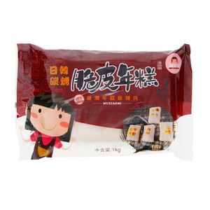 沐小米日韩炭烤脆皮年糕