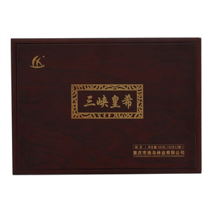 三峡皇希贡芽（绿茶）