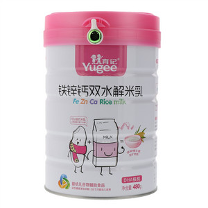 育记DHA核桃铁锌钙双水解米乳