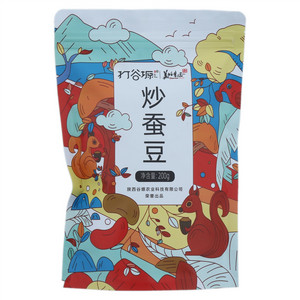 打谷塬炒蚕豆