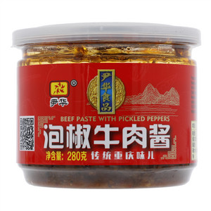 尹华泡椒牛肉酱