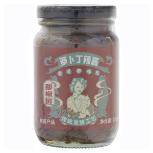 那椒匠萝卜丁辣椒酱