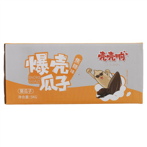 壳壳响爆壳瓜子焦糖味葵瓜子