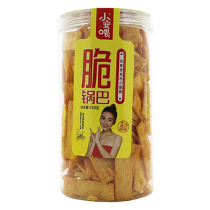 小安喂脆锅巴