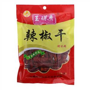 玉碟香辣椒干调味料