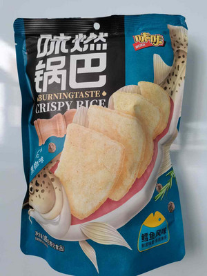 味咔黑椒味味燃锅巴