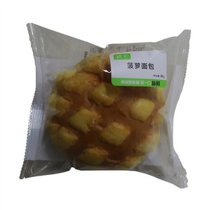 穗邑菠萝面包