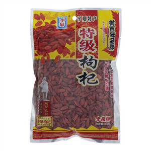 李泉特级枸杞