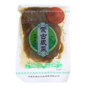 拥农酸蔓菁蒙古咸菜
