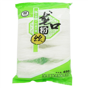 会仙口粉丝