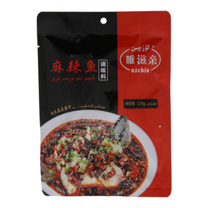 唯滋亲麻辣鱼调料