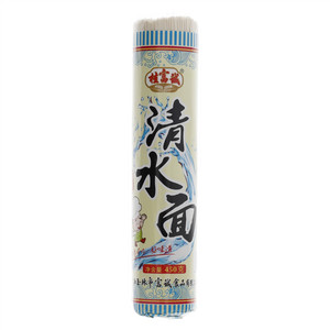 桂富诚清水面
