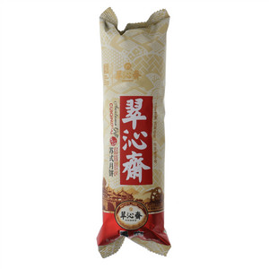 翠沁斋黑麻苏式月饼